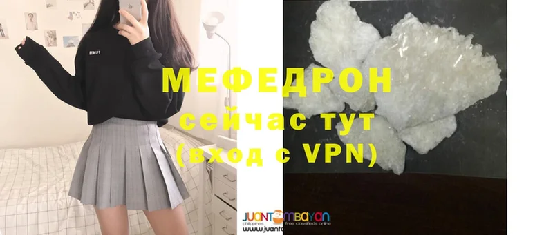 Купить наркотики сайты Рыбинск АМФЕТАМИН  Cocaine  СК  Метадон  Марихуана  ГАШИШ 