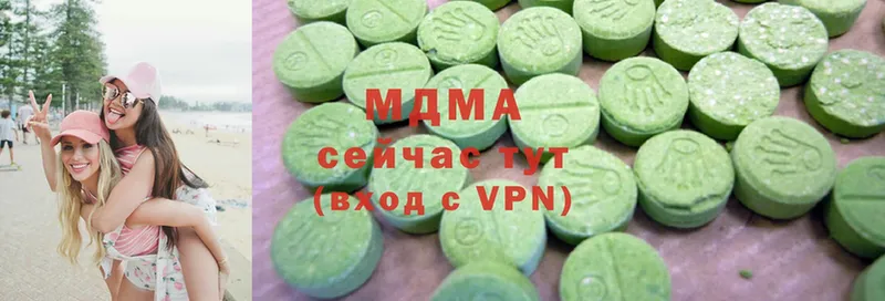 shop состав  Рыбинск  MDMA VHQ  купить наркоту  МЕГА сайт 